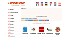 Desktop Screenshot of lifemusic.su